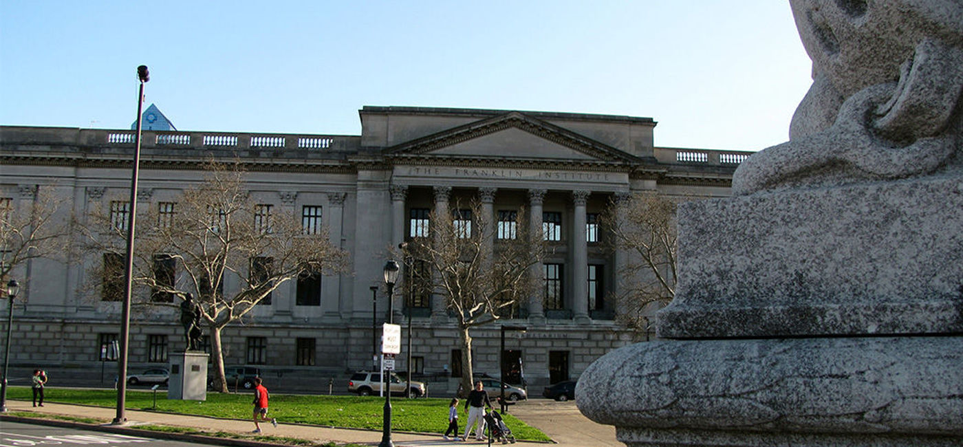 Image: PHOTO: Franklin Institute, Philadelphia (photo via Flickr/Rohit Chhiber)