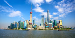 Shanghai skyline with modern urban skyscrapers, China (Photo via dibrova / iStock / Getty Images Plus)