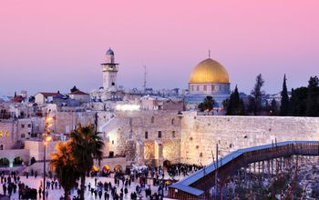 Iconic Israel 