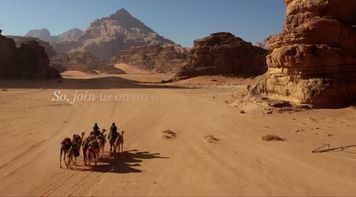 'Premium Adventures with Exodus Travels'