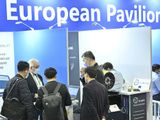 CES-european-pavilion