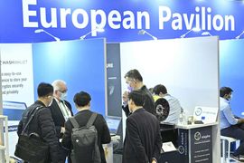 CES-european-pavilion