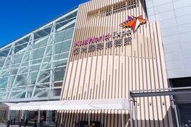 IBTM APAC 2025 Event Cancelled by Organizers