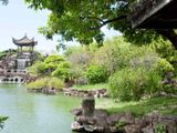 Discover Okinawa