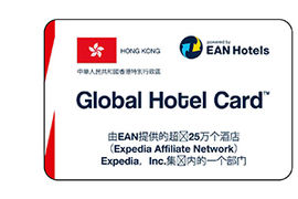 Global Hotel Card Hong Kong
