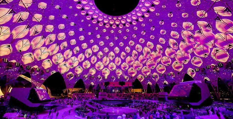 Expo City Dubai