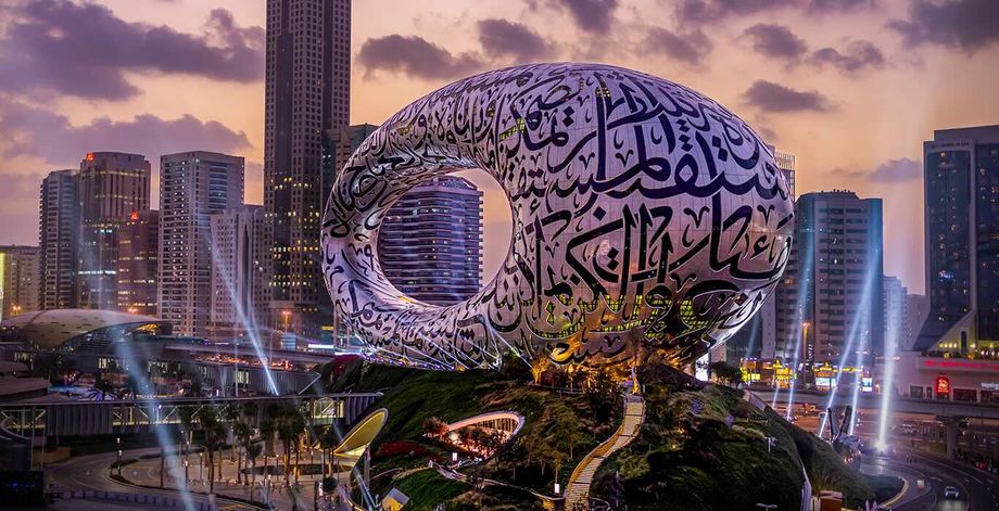 Museum of the Future Dubai