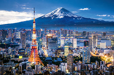 Japan's capital city breathlessly awaits the 2020 Summer Olympic Games.