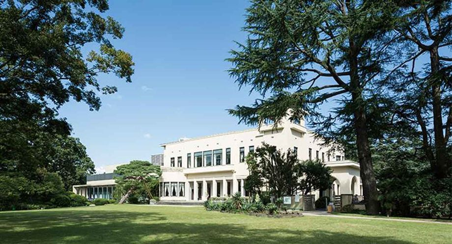 Tokyo Metropolitian Teien Art Musem