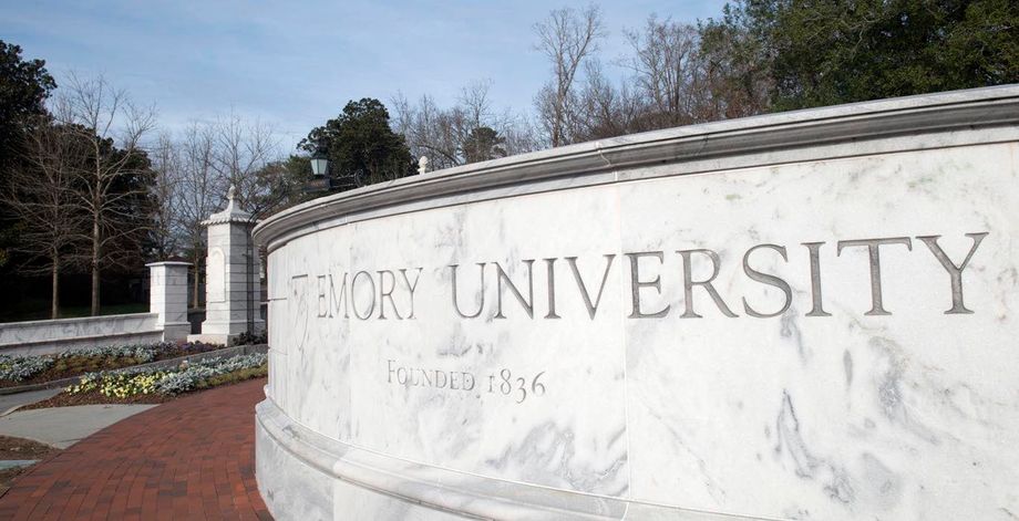 emory education meetings