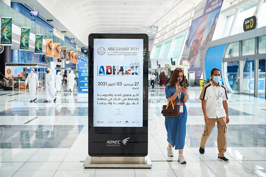 Abu Dhabi ADNEC 6 Abu Dhabi ADNEC 6