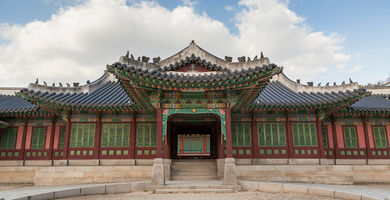 Changdeokgung Palace