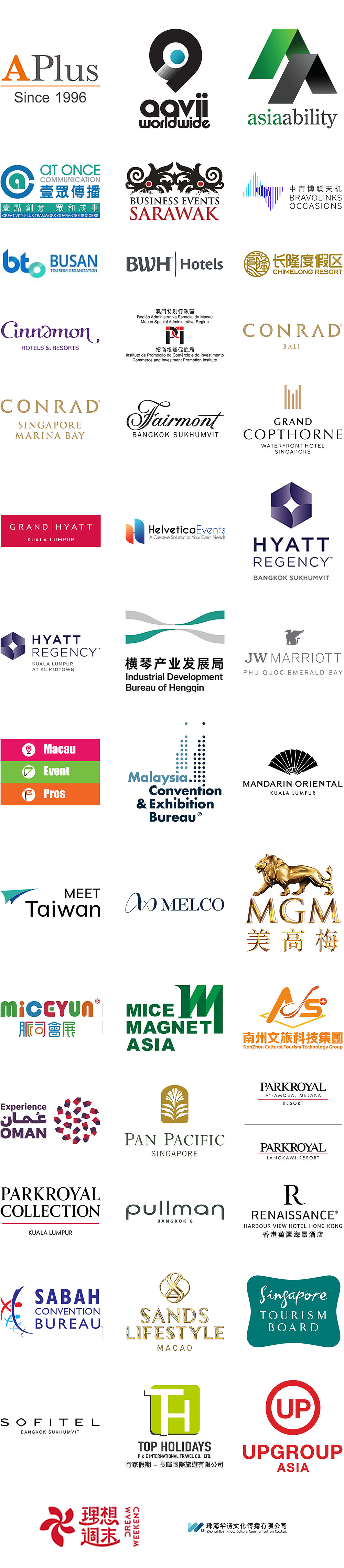 Asia-Connections-logos 2