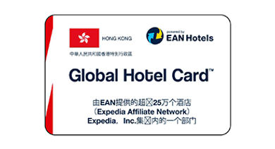 Global Hotel Card Hong Kong
