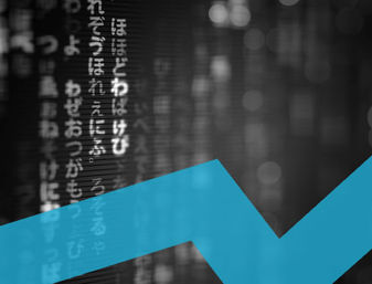 Japan Travel Market Data Sheet 2021-2025 Japan Travel Market Data Sheet 2021-2025
