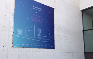 Garden Entrance Banner