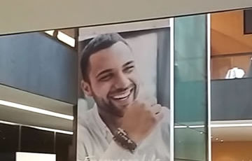 Lift Banner: Lower Lounge