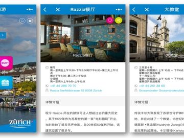 What is next with WeChat marketing for travel brands? What is next with WeChat marketing for travel brands?