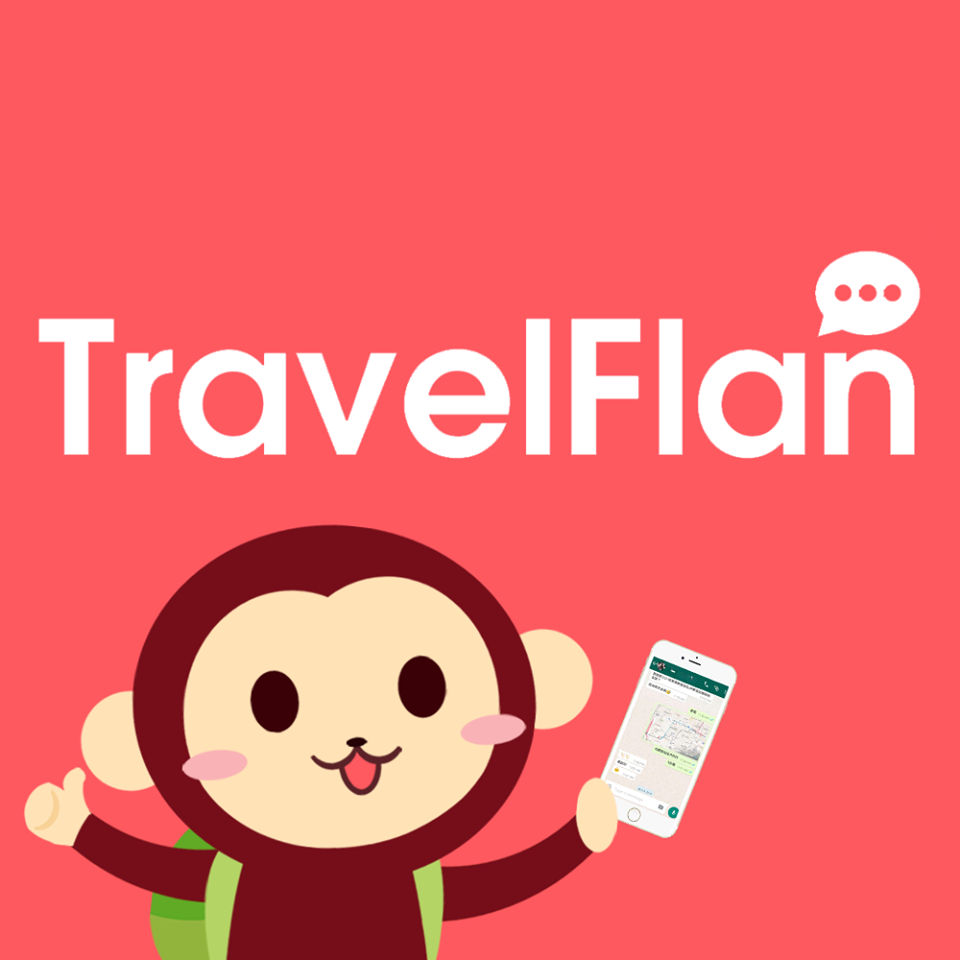 travelflan logo