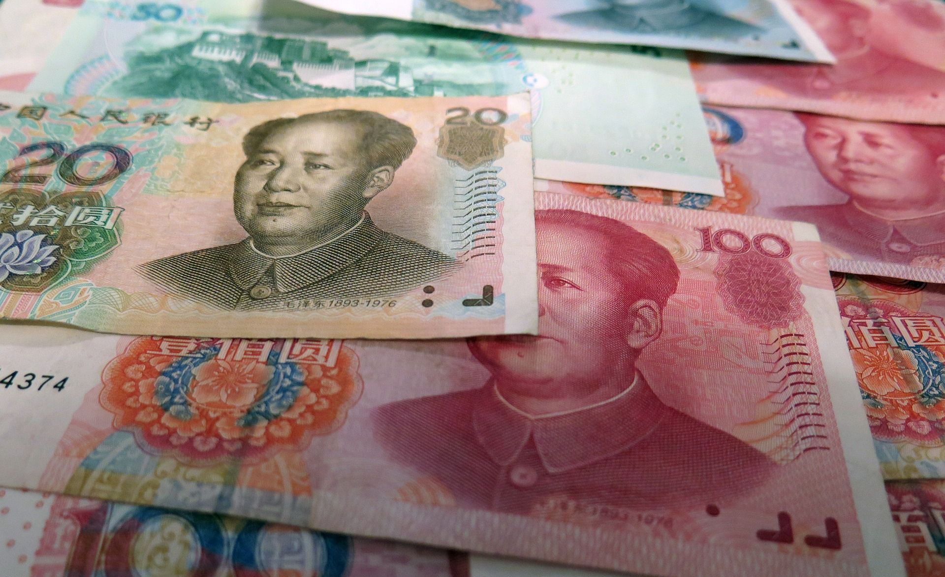 chinese currency
