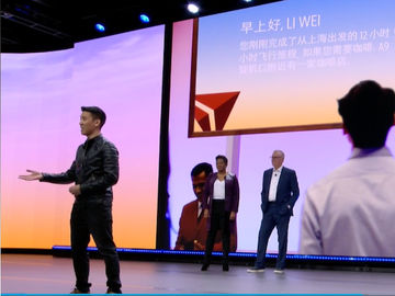 VIDEO: Delta's plan to trial personalized passenger information screens in airports VIDEO: Delta's plan to trial personalized passenger information screens in airports