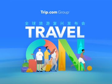 Trip.com Group launches $500M partner fund as part of Travel On initiative