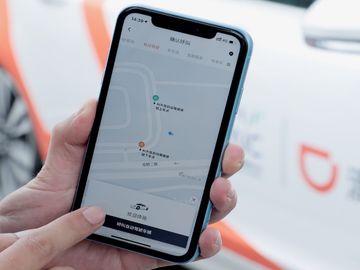  alt='Didi gets $500M from SoftBank to develop autonomous driving technology'  Title='Didi gets $500M from SoftBank to develop autonomous driving technology' 