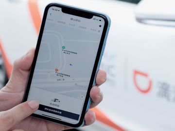 Didi gets $500M from SoftBank to develop autonomous driving technology Didi gets $500M from SoftBank to develop autonomous driving technology