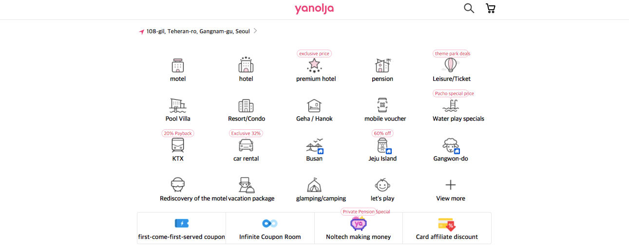  alt="softbank invests in yanolja "  title="softbank invests in yanolja " 
