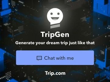  alt="Trip.com launches in-app chatbot built on OpenAI"  title="Trip.com launches in-app chatbot built on OpenAI" 
