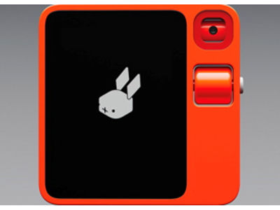Travel executives react to Rabbit AI agent device