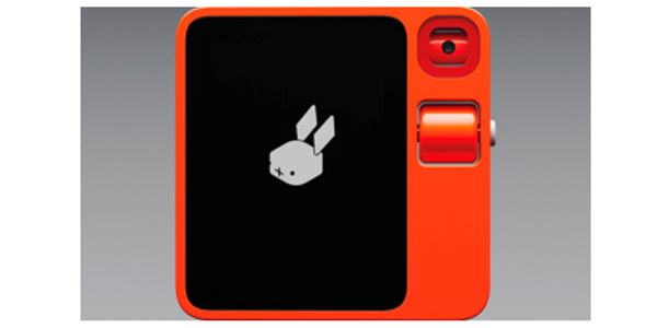 Travel executives react to Rabbit AI agent device | PhocusWire