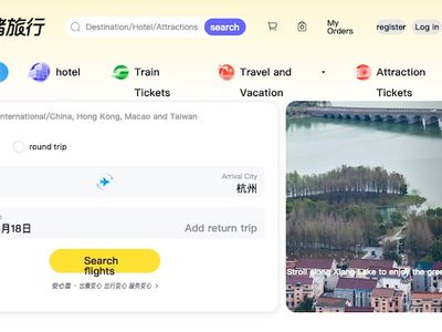 Fliggy unveils "AskMe" AI assistant