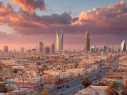 riyadh-saudi-arabia-gathern-funding