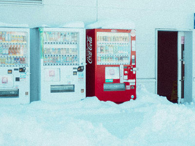 Japan’s travel boom is changing the rules