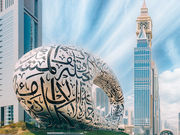 Phocuswright and WiT return to the Middle East as the region's tourism grows