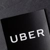 Uber adds train booking from Ixigo to app in India