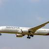Qantas opens product innovation center in Adelaide