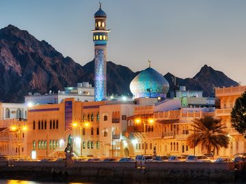 Middle East travel: Shaping the future through growth and innovation