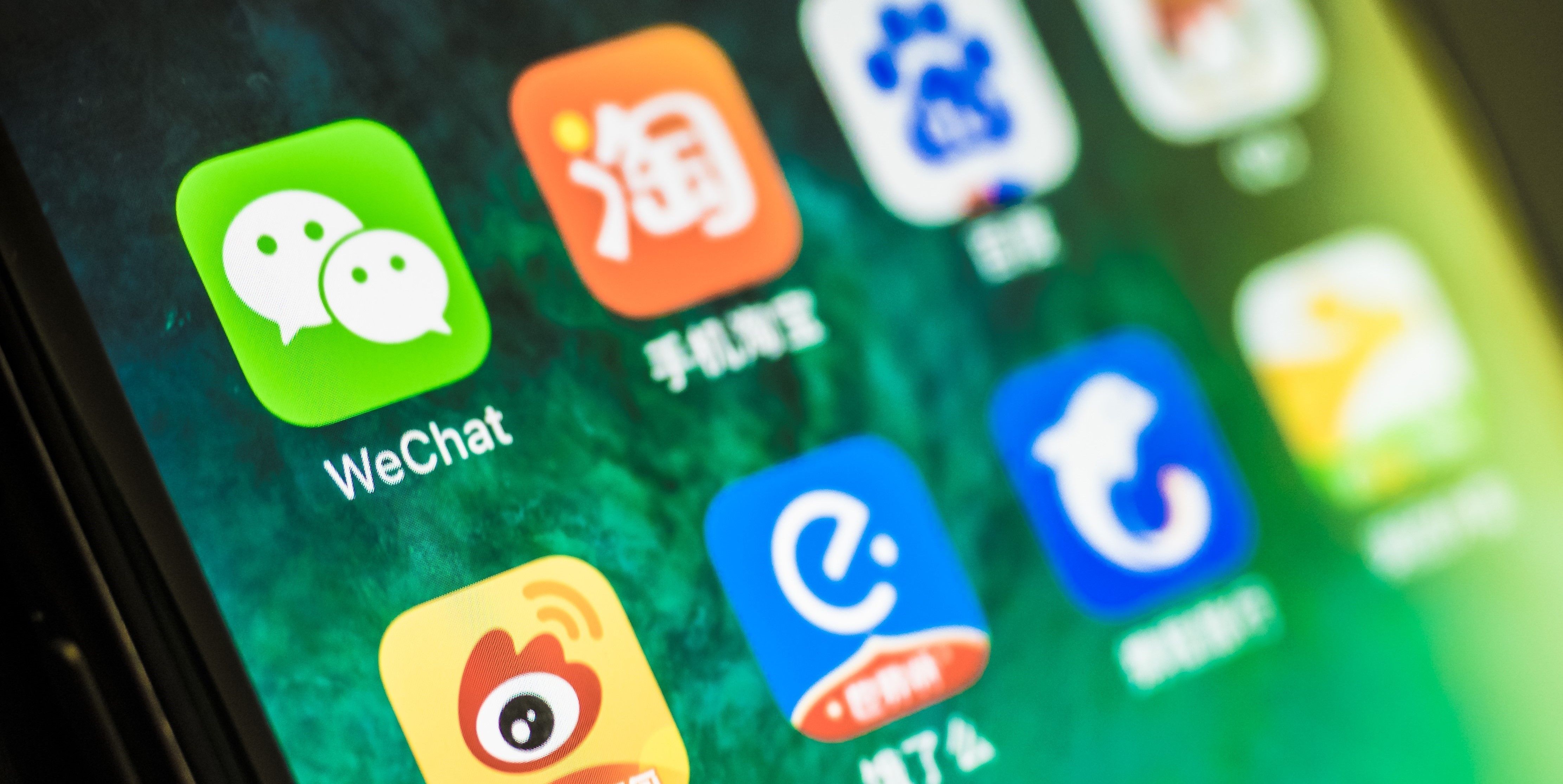 WeChat 2018 rankings Dragon Trail Interactive