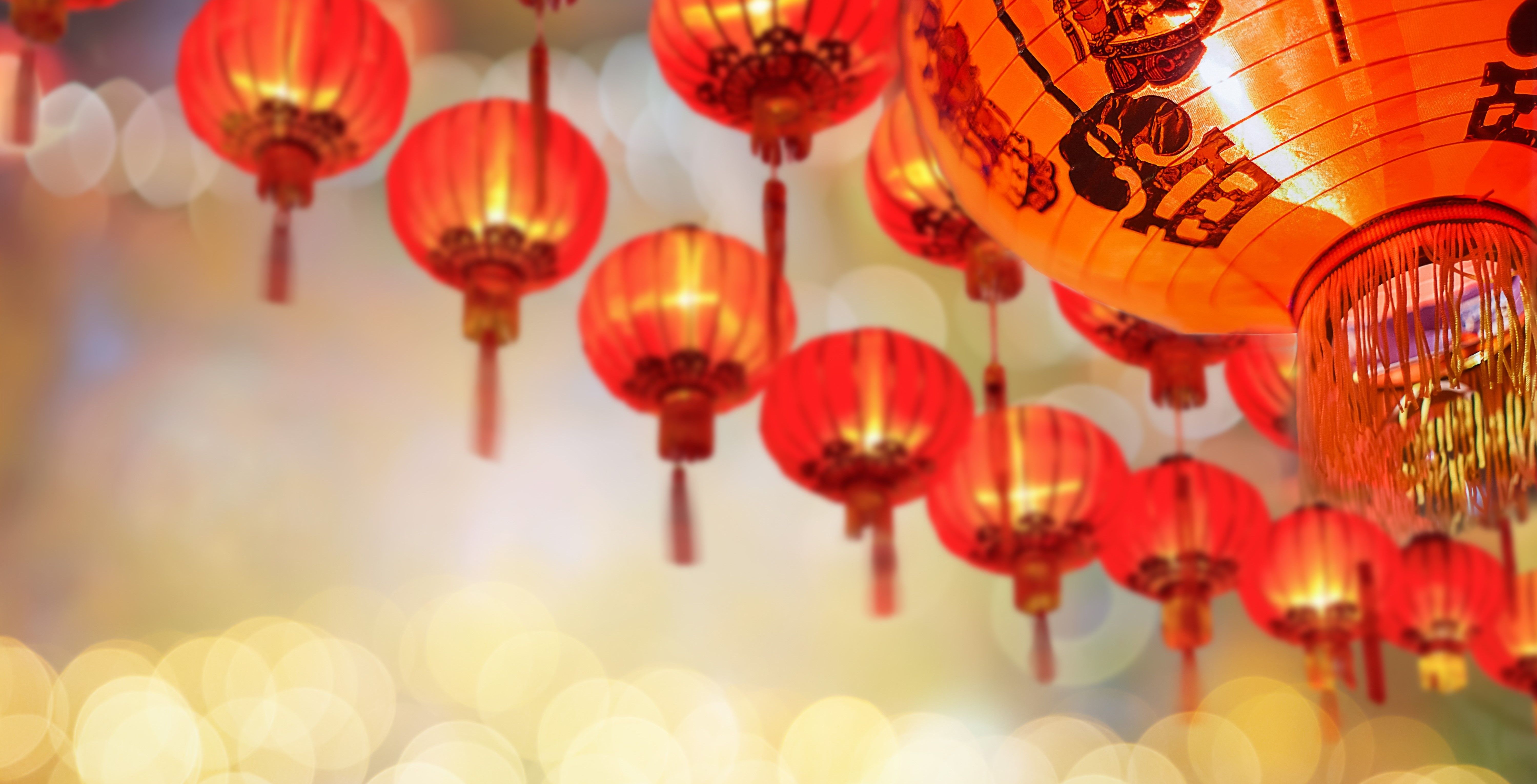 China series part 1 overview