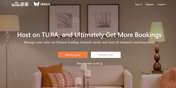 Tujia SiteMinder partnership