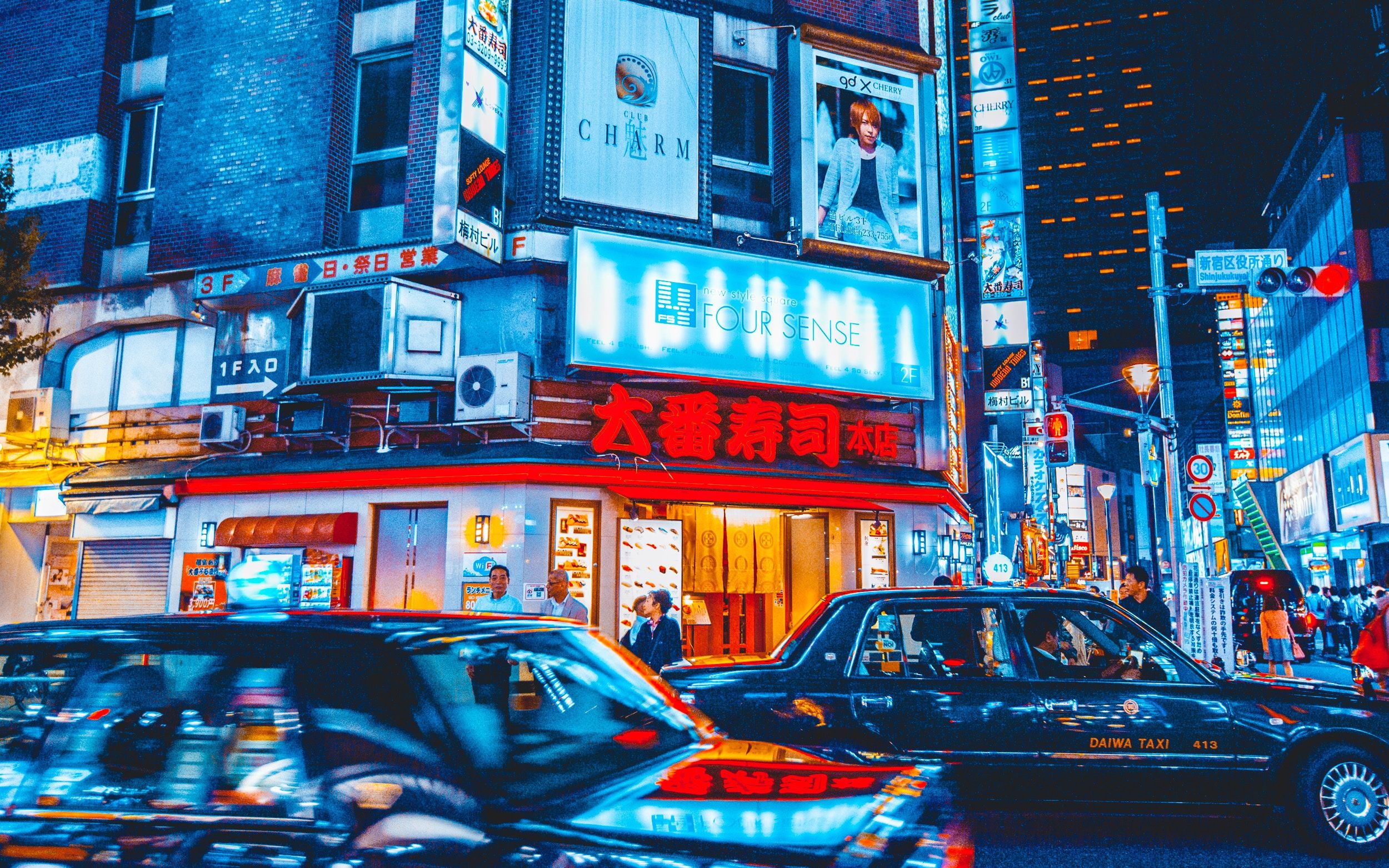 Sony Japan taxi app