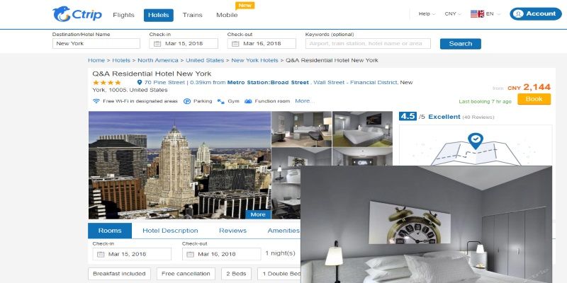 Ctrip ends 2017 on financial high, promises ambitions only just starting
