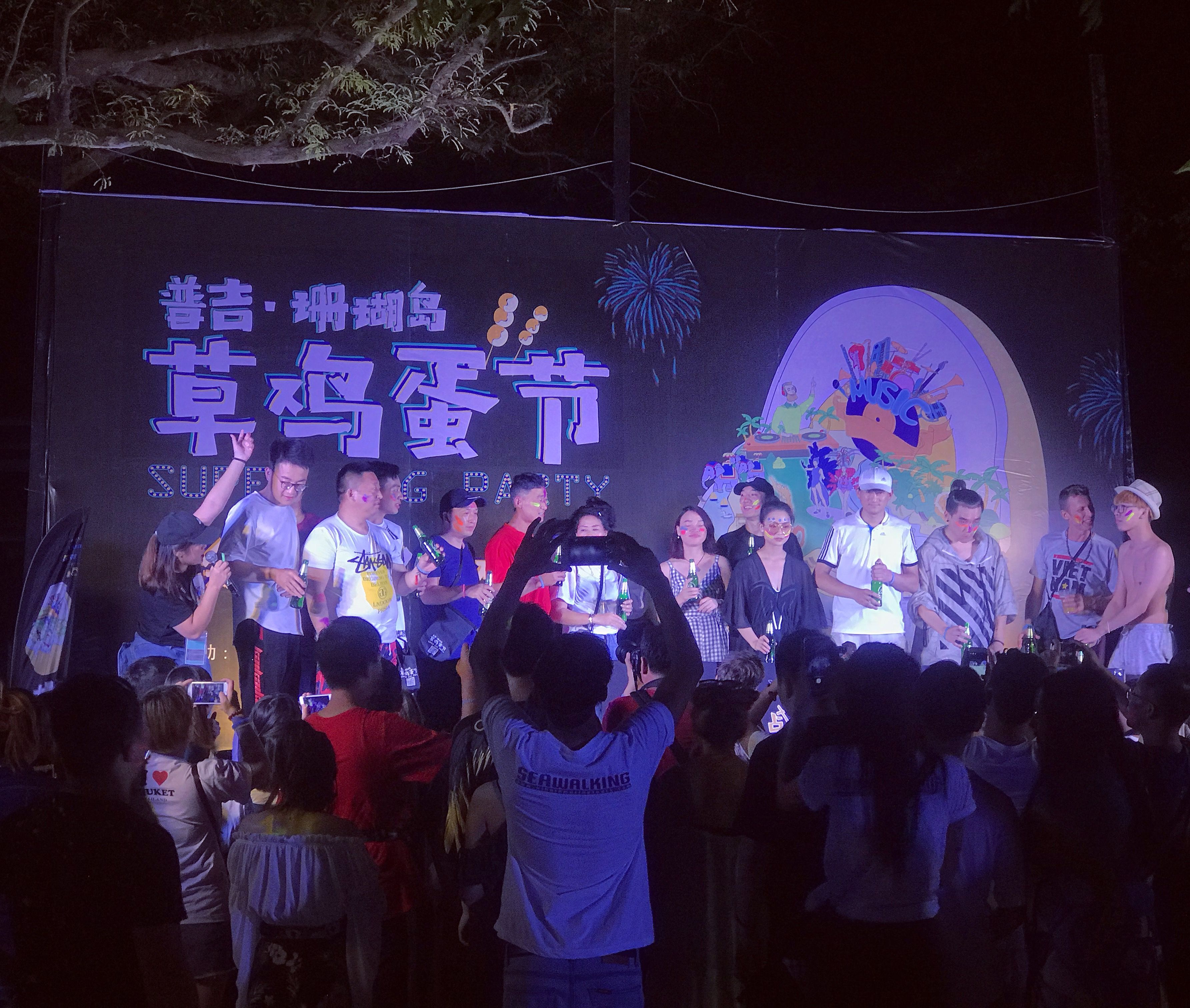 Ctrip's "virtual team managers" assist every one in 10 travelers