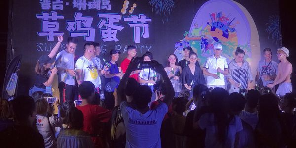 Ctrip's "virtual team managers" assist every one in 10 travelers