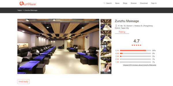 Taiwan startup FunNow raises 5 million