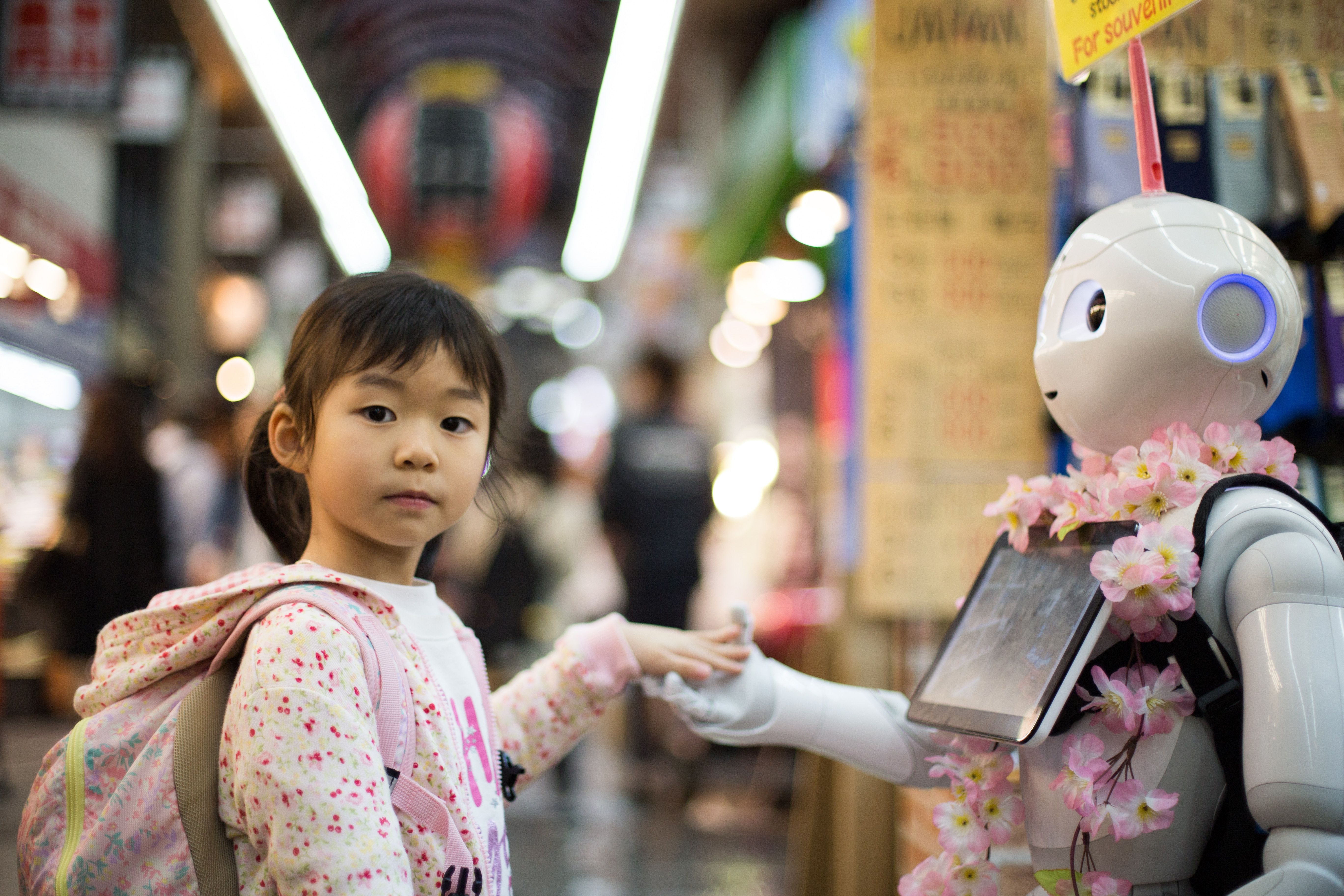 QOTW: Something about human-like robots