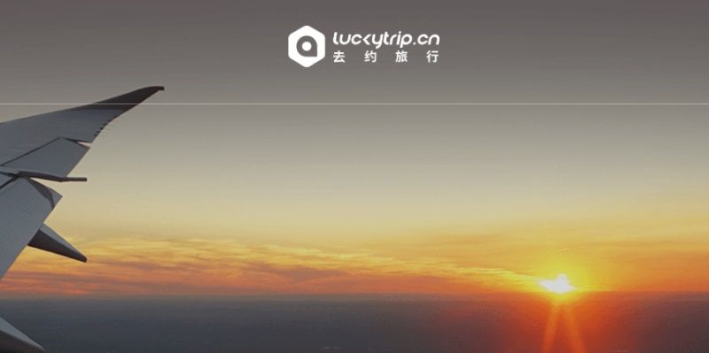Peakwork invests in Chinese partner Zhouyou Technology
