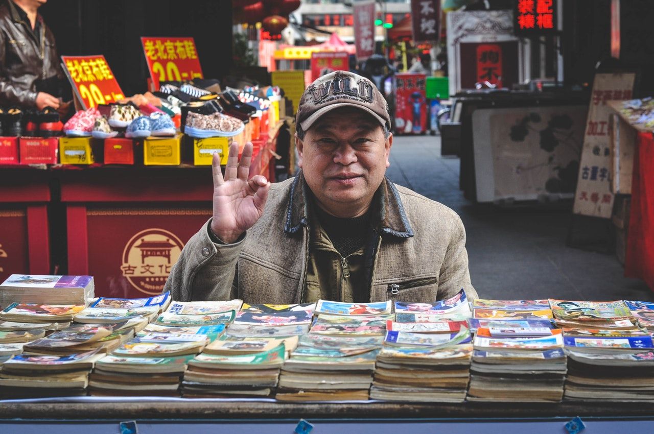 china-guidebook